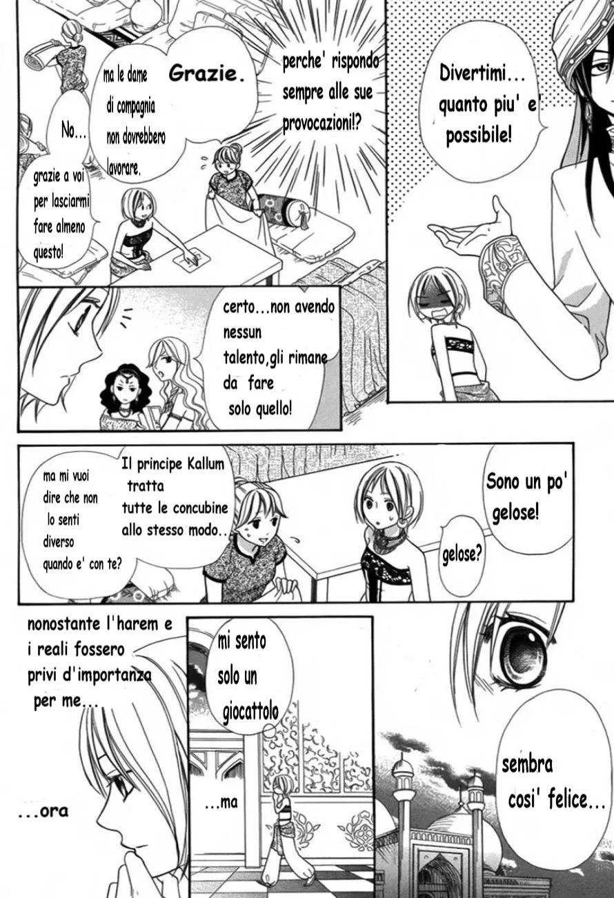 Sabaku no Harem Chapter 1 page 22
