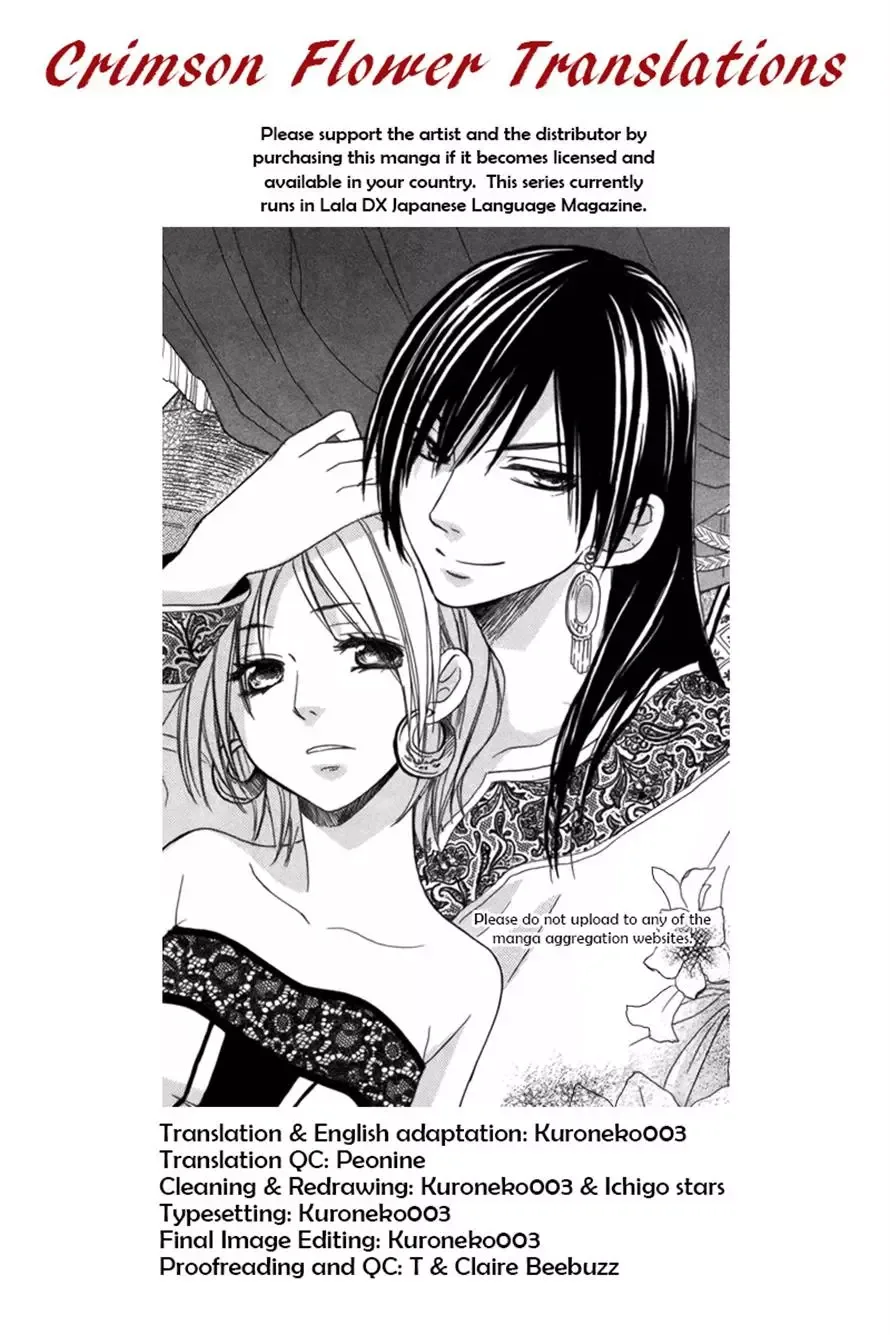 Sabaku no Harem Chapter 1 page 36
