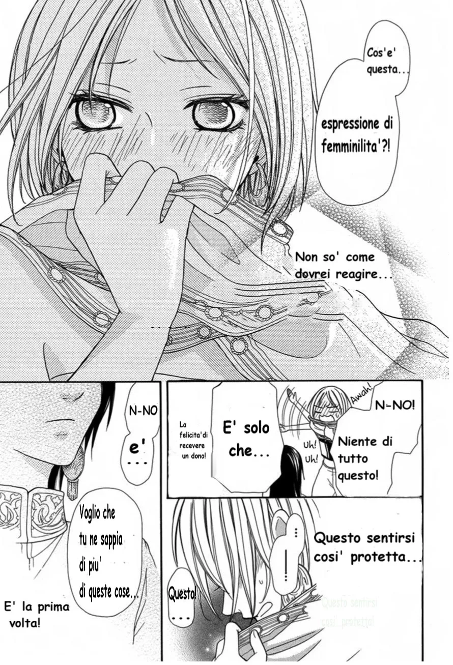 Sabaku no Harem Chapter 1 page 33
