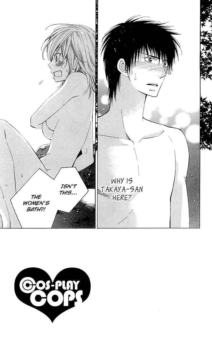 Cosplay Deka Chapter 0 page 2