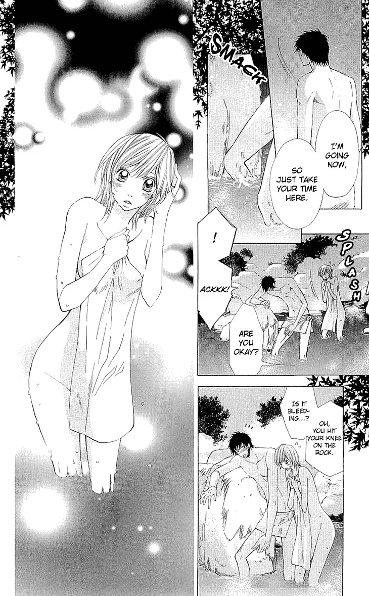 Cosplay Deka Chapter 0 page 7
