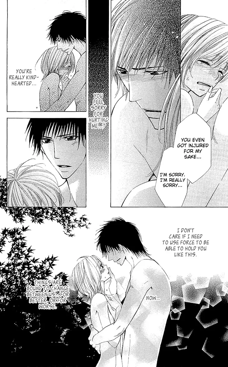 Cosplay Deka Chapter 0 page 9