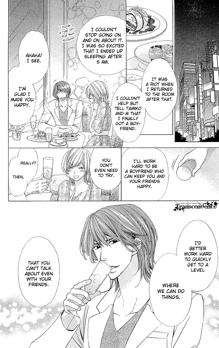 Cosplay Deka Chapter 0 page 25