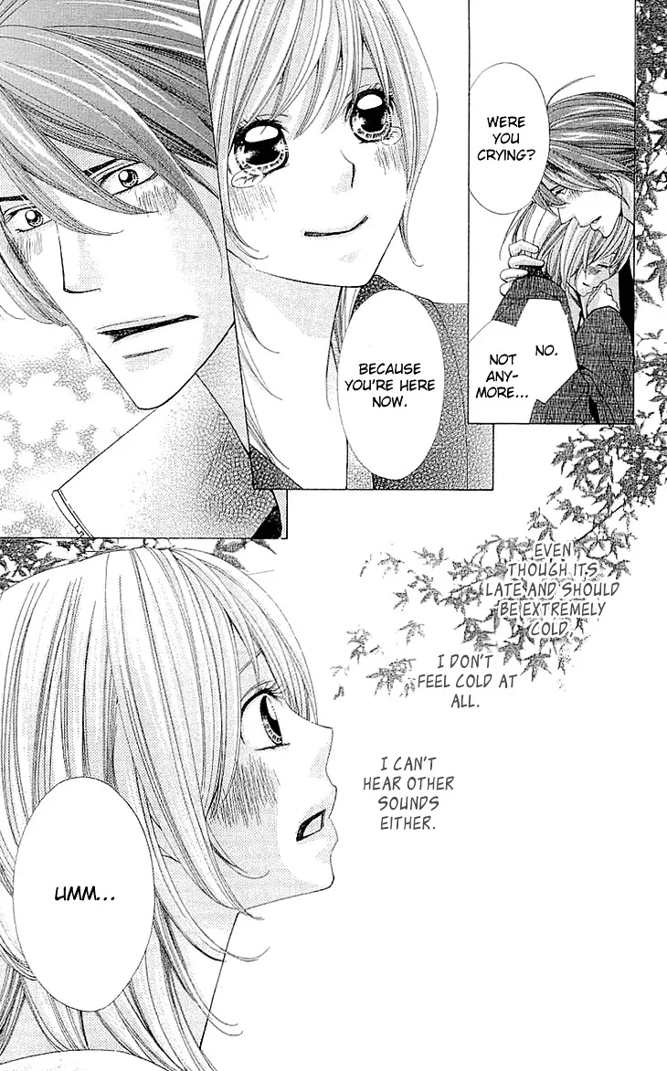 Cosplay Deka Chapter 0 page 22
