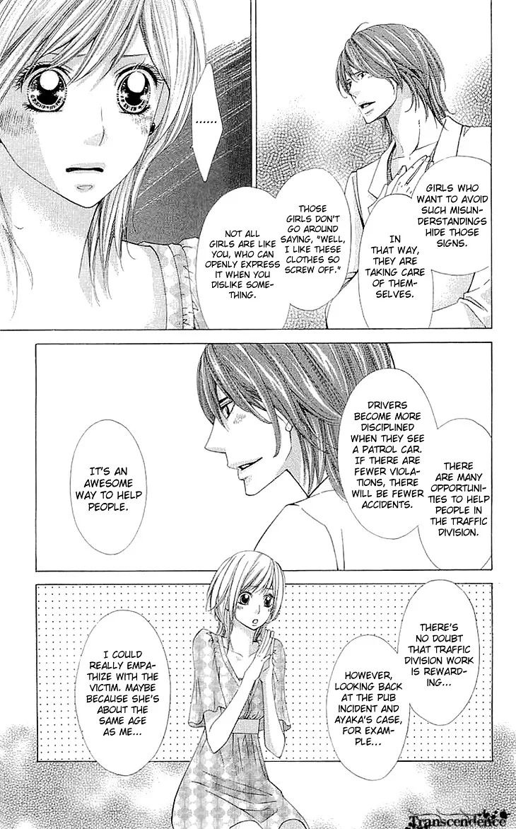 Cosplay Deka Chapter 0 page 30