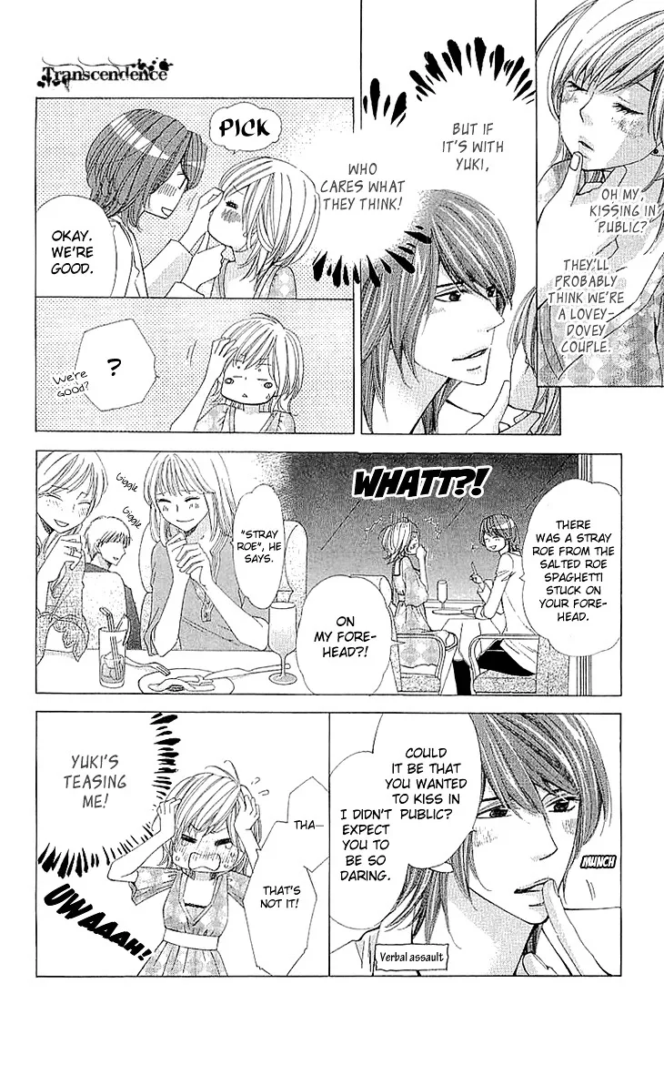 Cosplay Deka Chapter 0 page 33