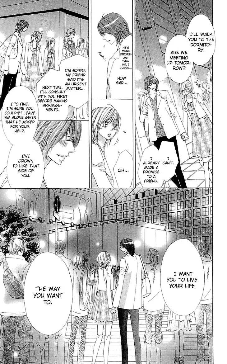 Cosplay Deka Chapter 0 page 34