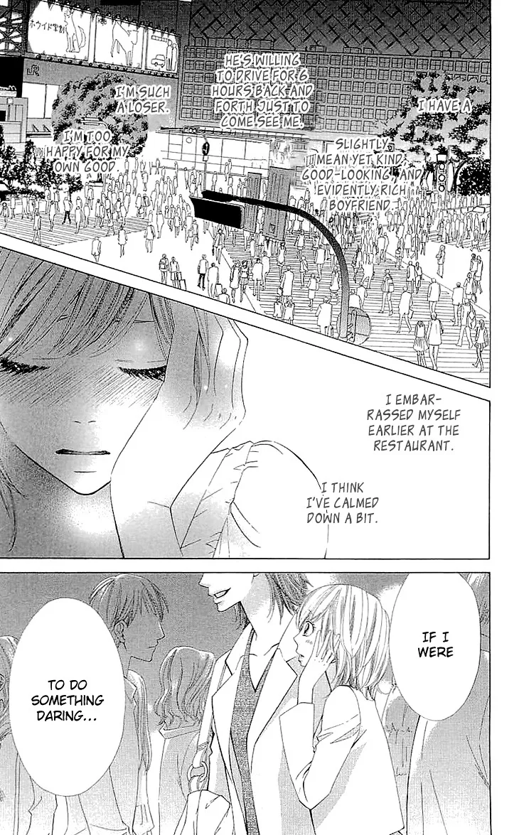 Cosplay Deka Chapter 0 page 36