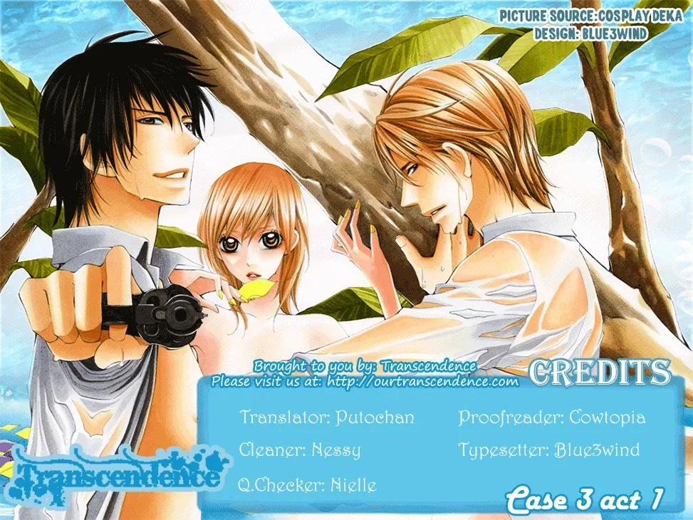 Cosplay Deka Chapter 0 page 45