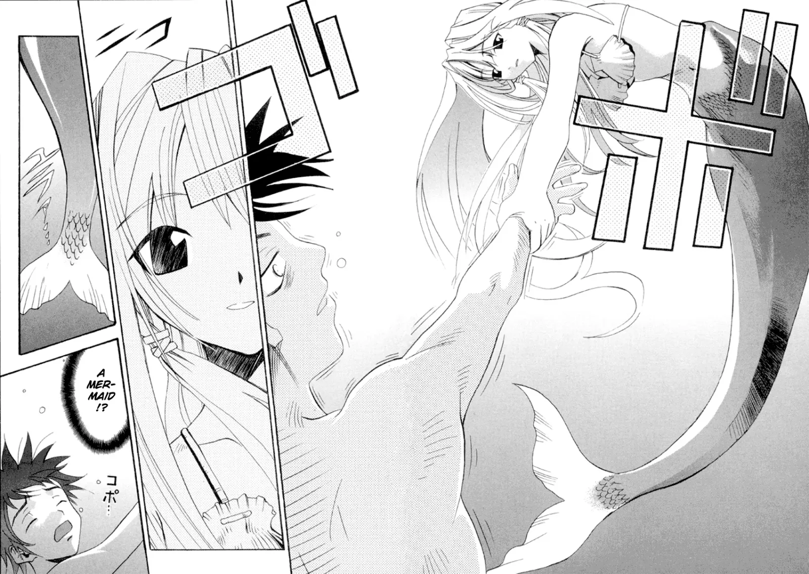 Seto no Hanayome Chapter 1 page 10
