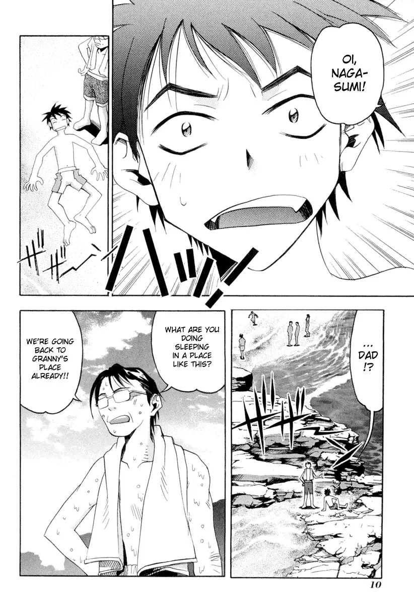 Seto no Hanayome Chapter 1 page 11
