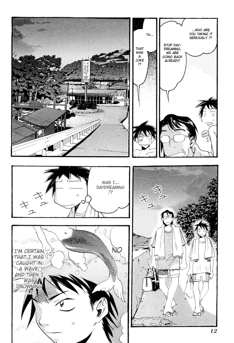 Seto no Hanayome Chapter 1 page 13