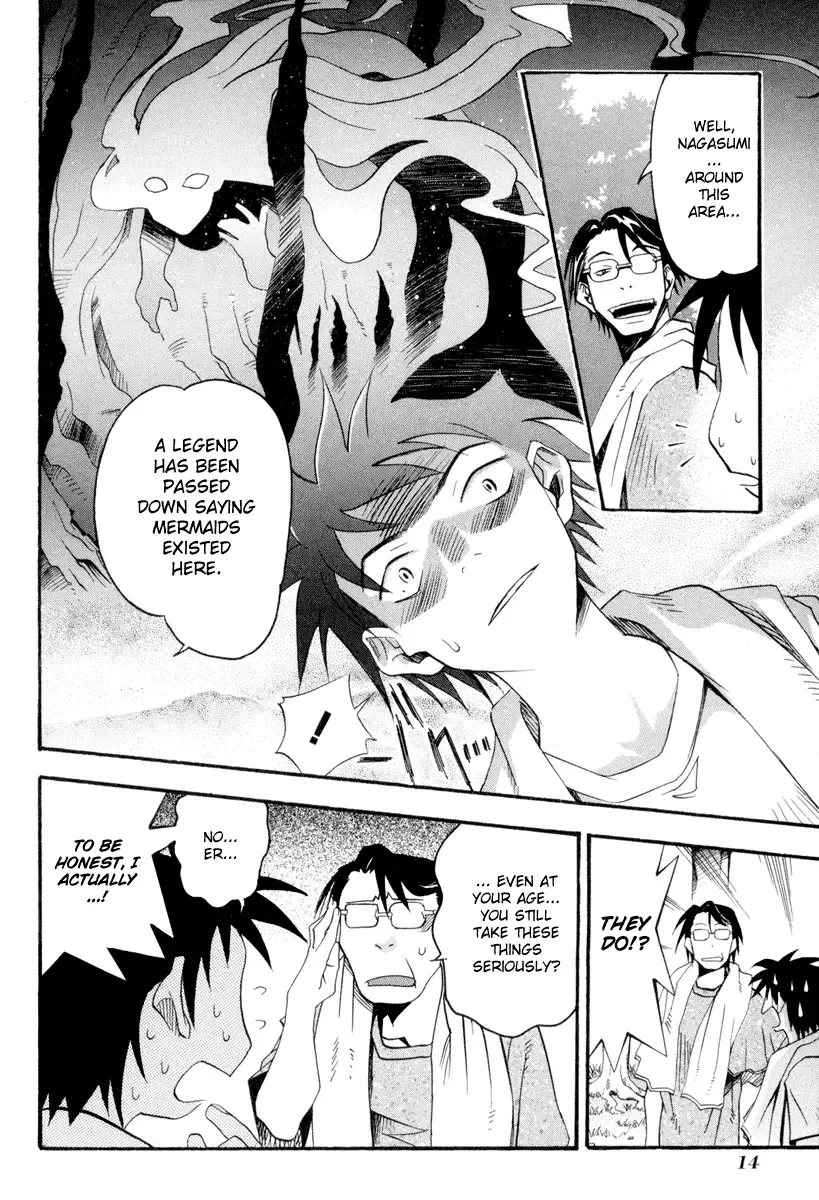 Seto no Hanayome Chapter 1 page 15