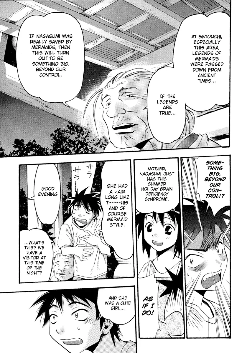 Seto no Hanayome Chapter 1 page 18