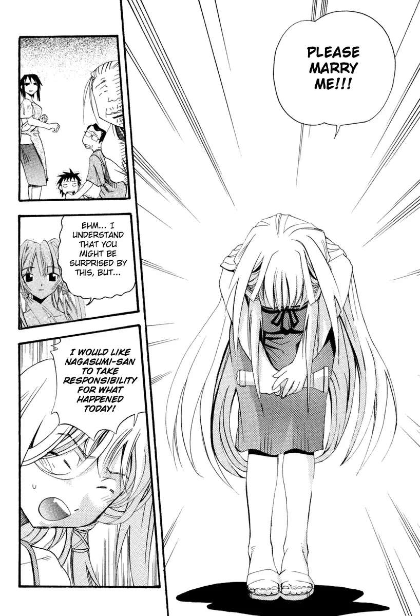 Seto no Hanayome Chapter 1 page 21