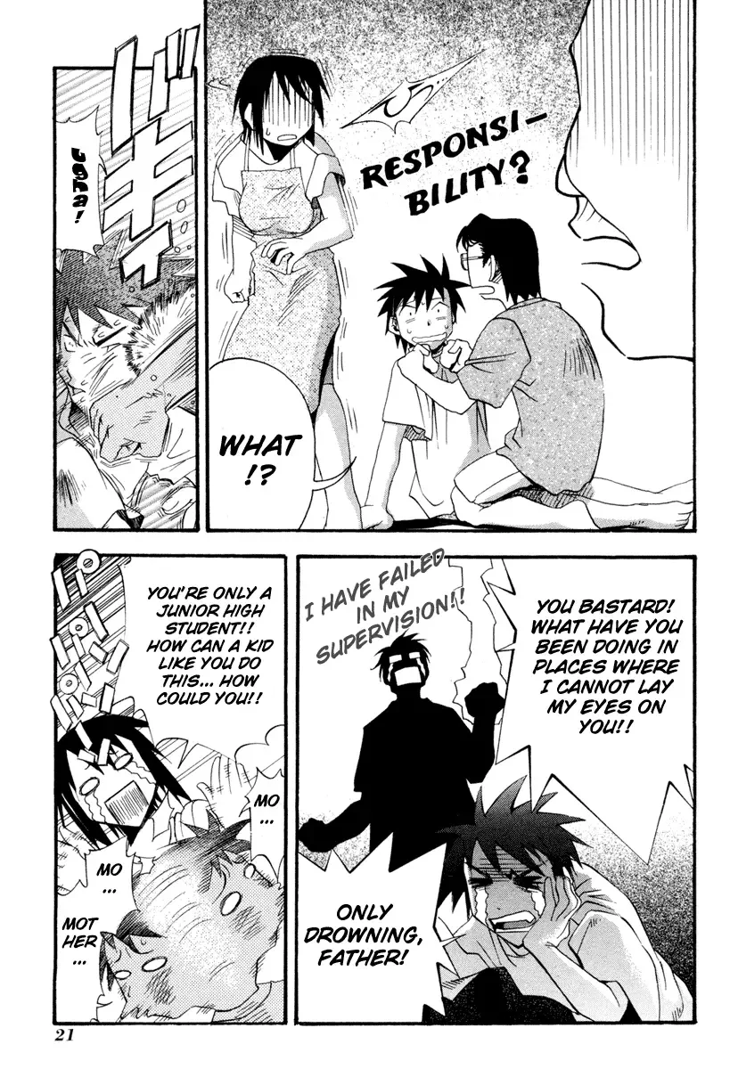 Seto no Hanayome Chapter 1 page 22