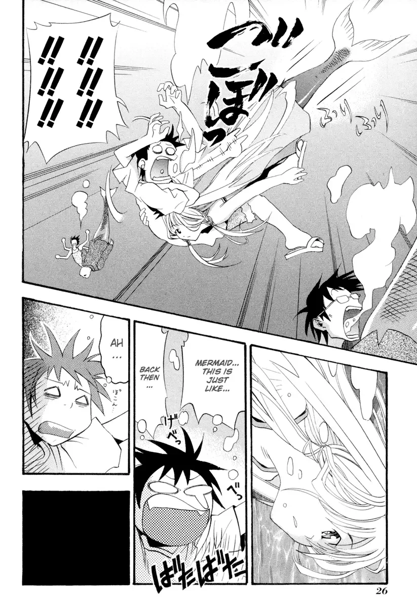 Seto no Hanayome Chapter 1 page 27