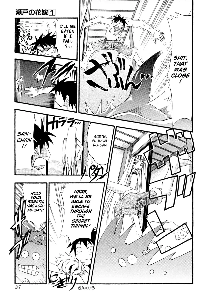 Seto no Hanayome Chapter 1 page 38