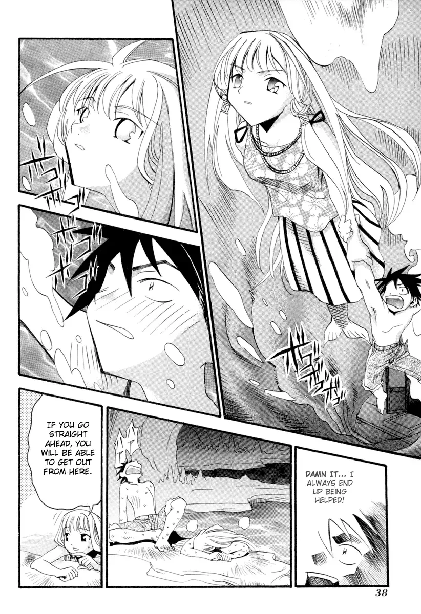 Seto no Hanayome Chapter 1 page 39