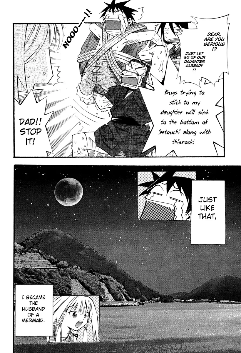 Seto no Hanayome Chapter 1 page 47