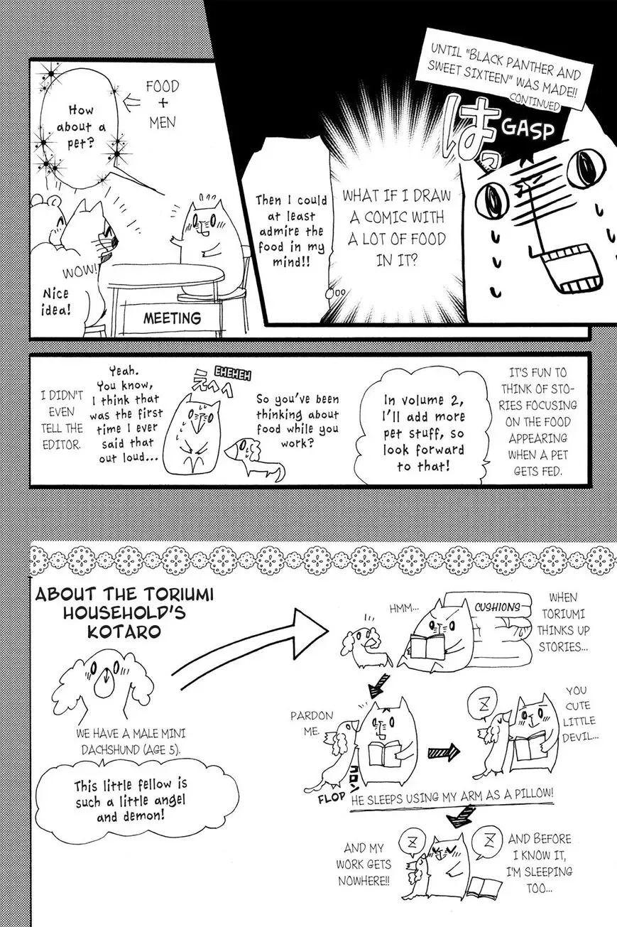Kurohyou to 16-sai Chapter 1 page 6