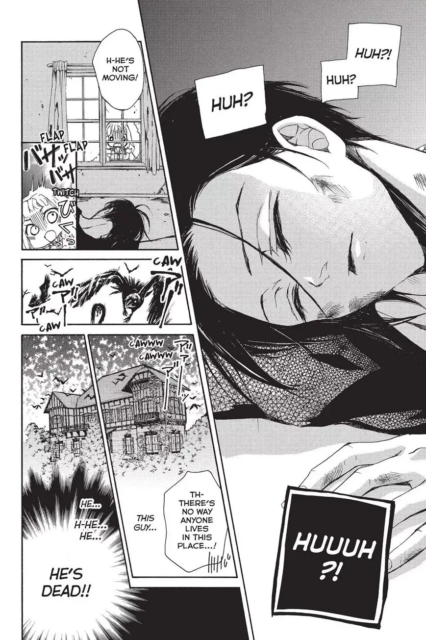 Kurohyou to 16-sai Chapter 1 page 11
