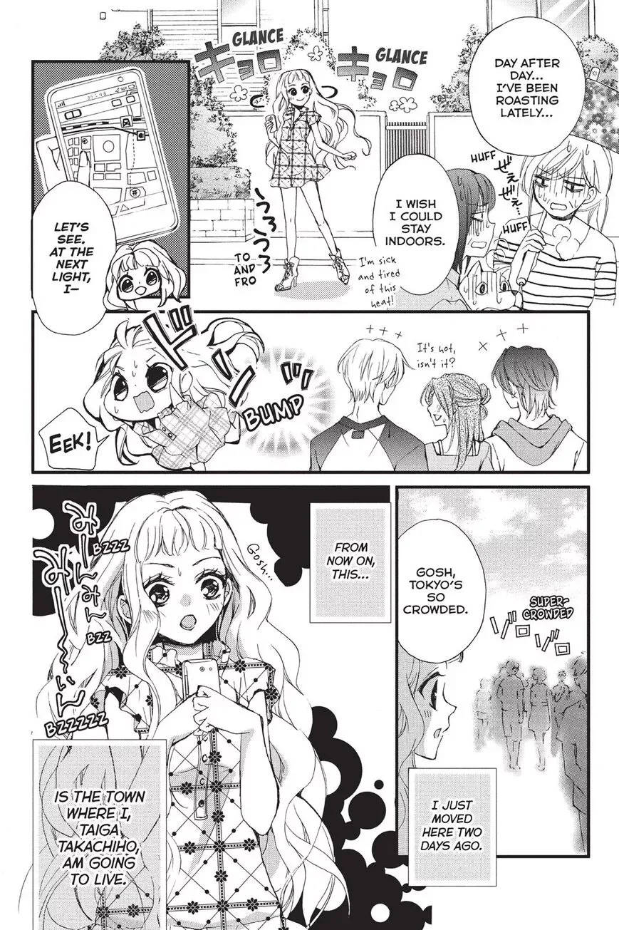 Kurohyou to 16-sai Chapter 1 page 8