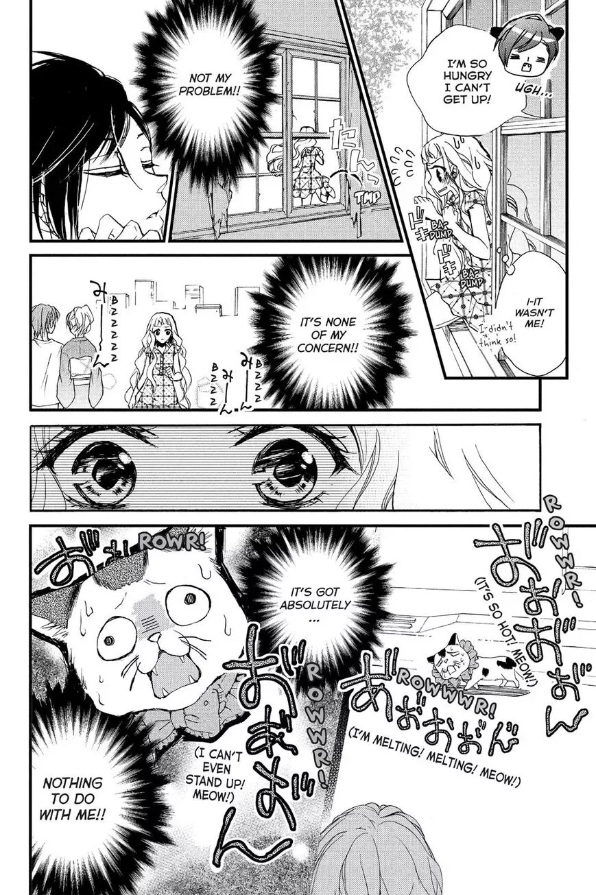 Kurohyou to 16-sai Chapter 1 page 17