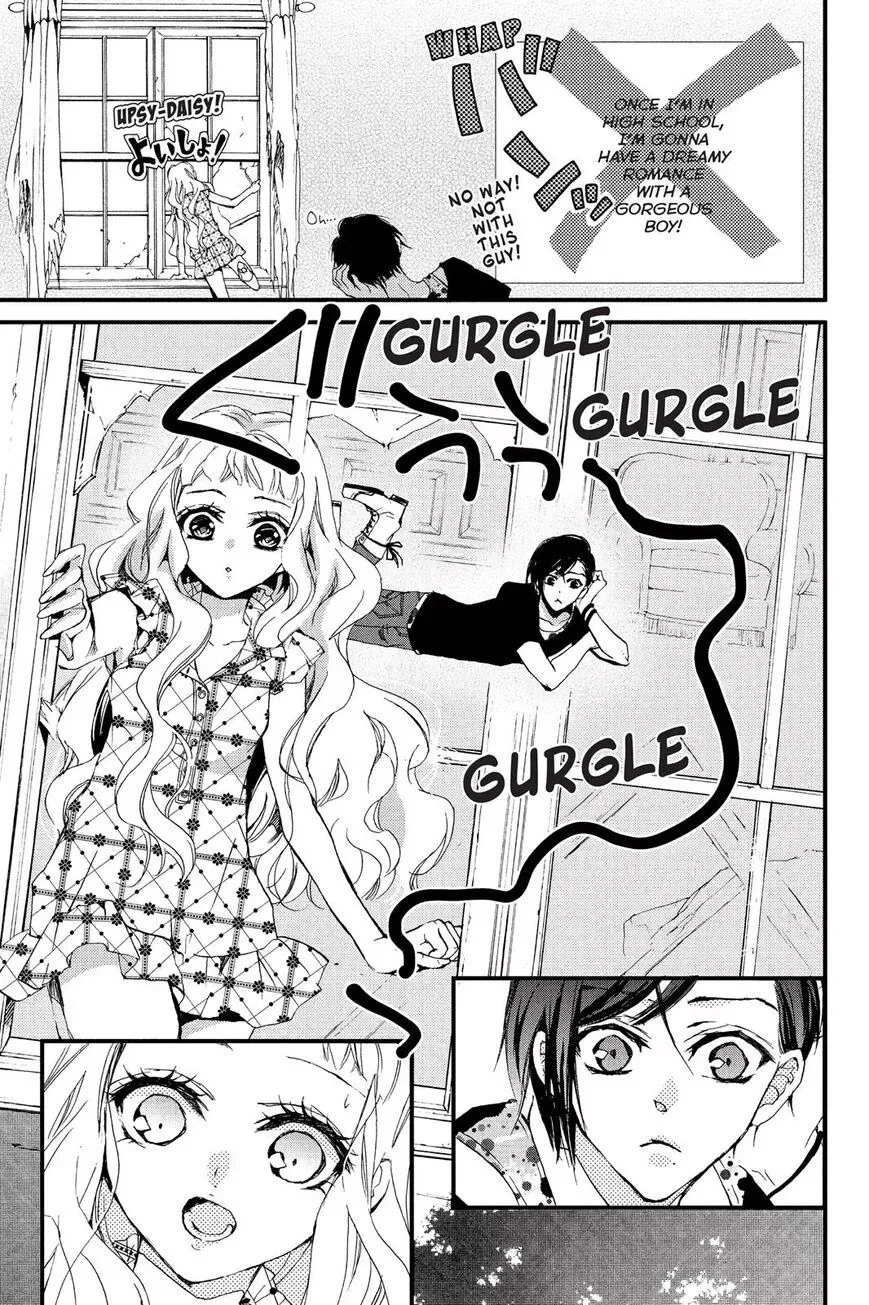 Kurohyou to 16-sai Chapter 1 page 16