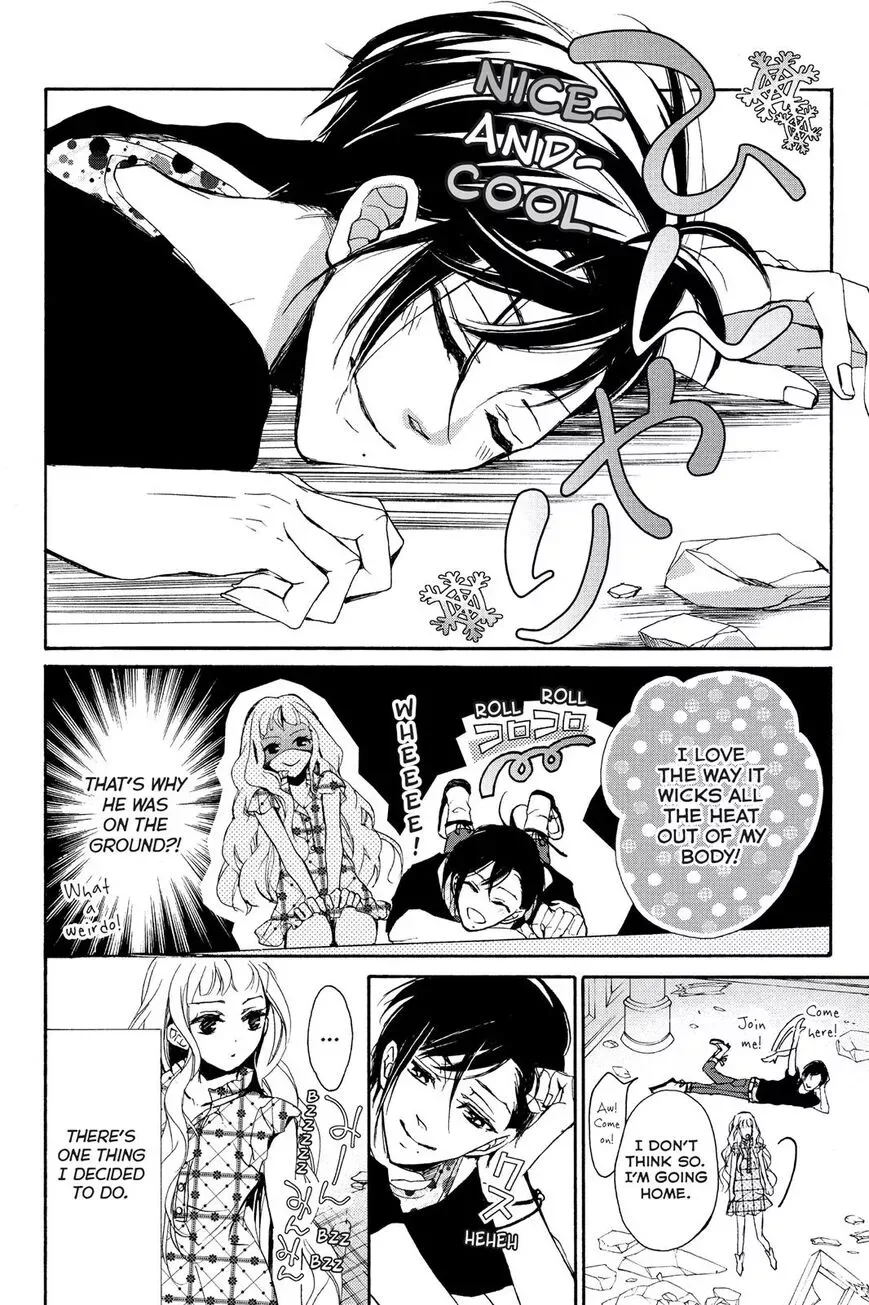 Kurohyou to 16-sai Chapter 1 page 15
