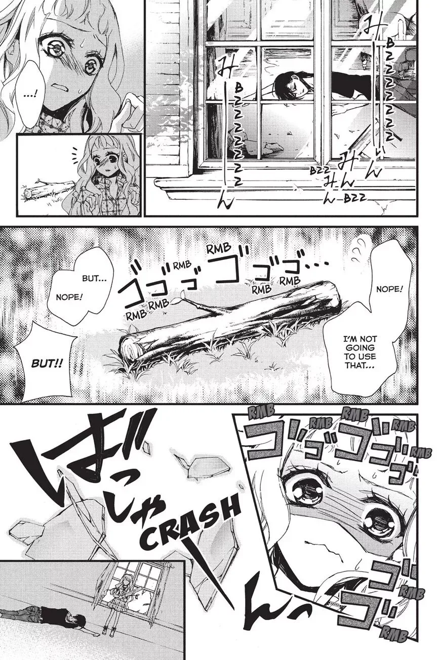 Kurohyou to 16-sai Chapter 1 page 12