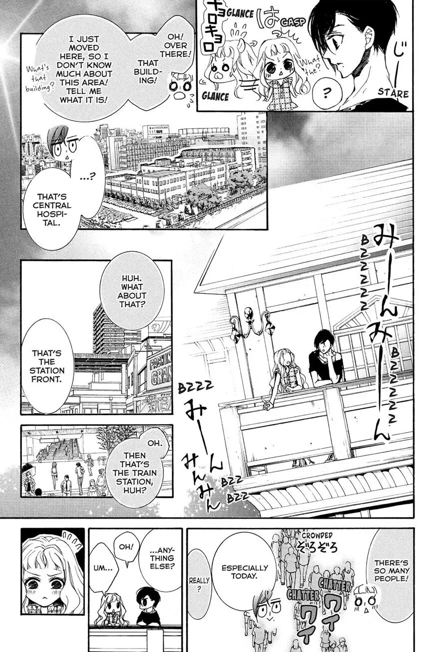 Kurohyou to 16-sai Chapter 1 page 20