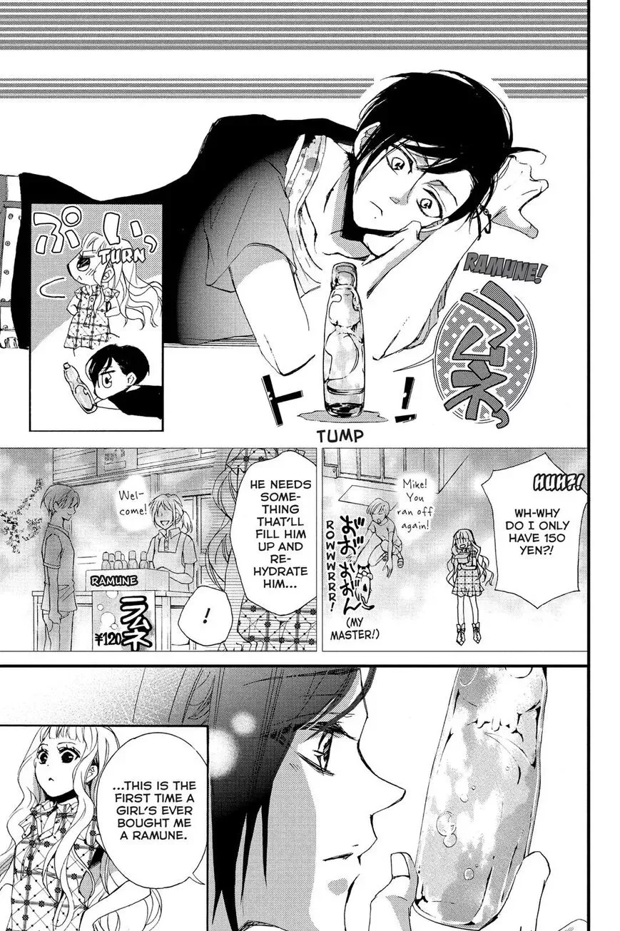 Kurohyou to 16-sai Chapter 1 page 18