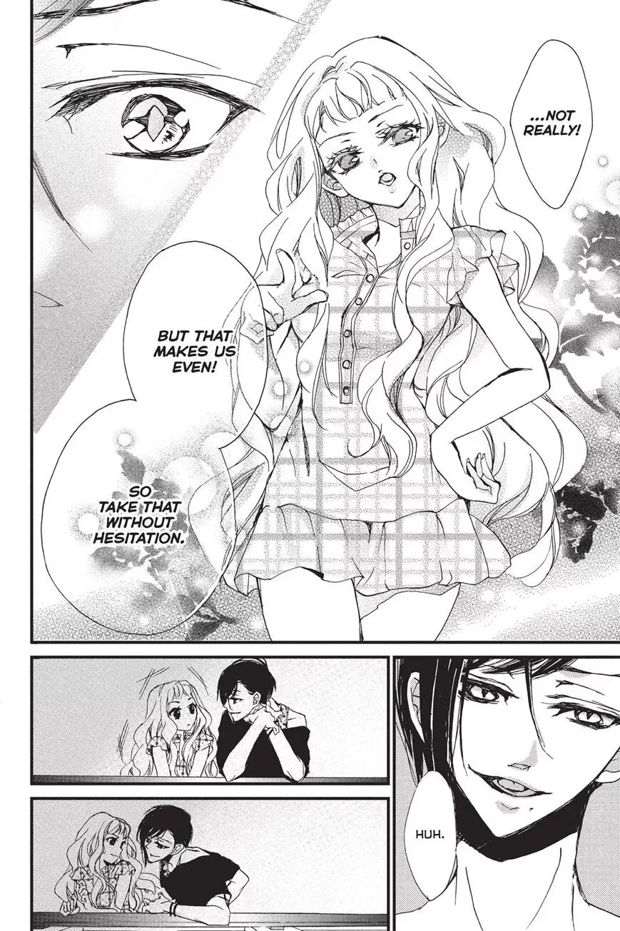 Kurohyou to 16-sai Chapter 1 page 21