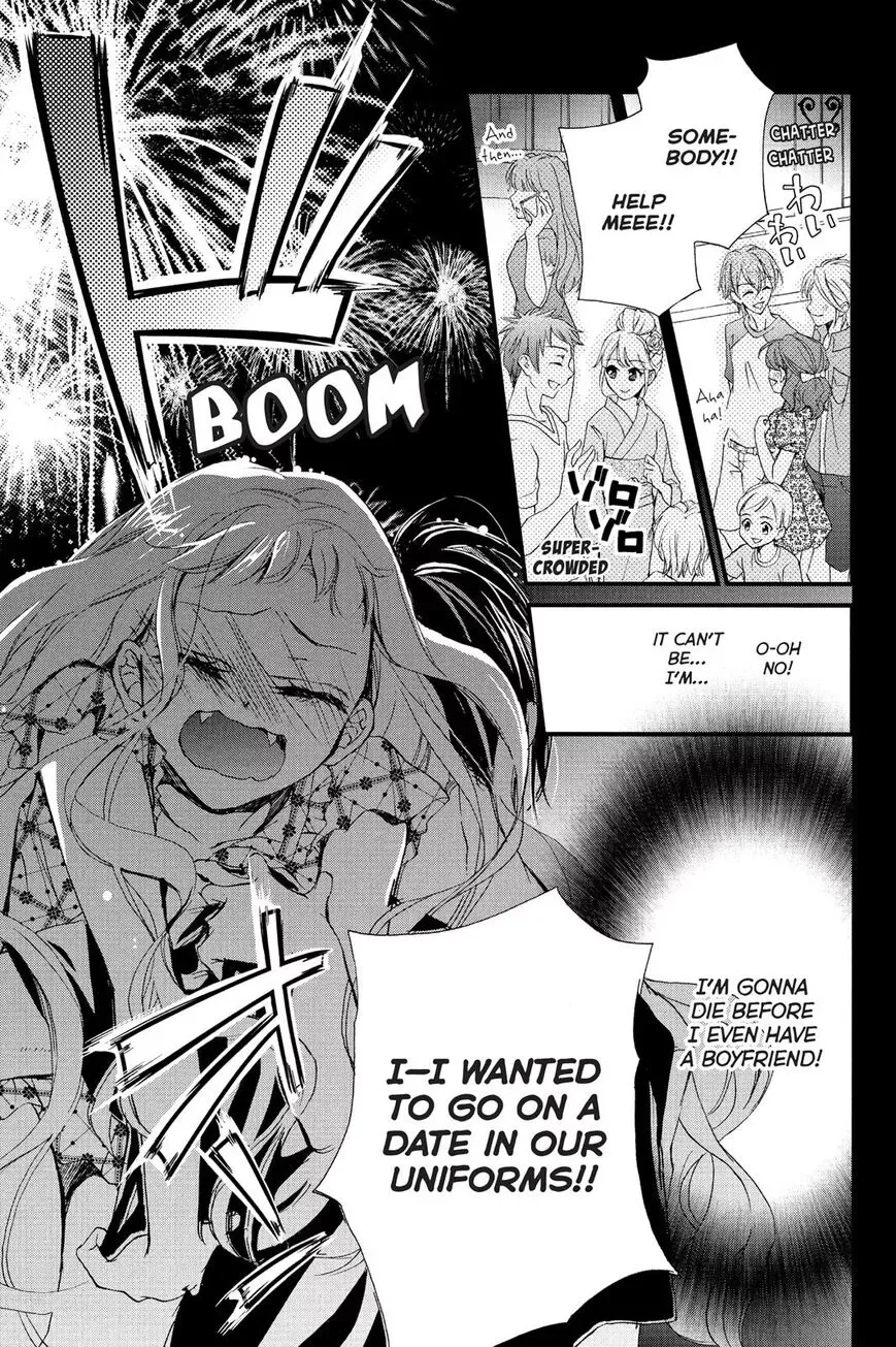 Kurohyou to 16-sai Chapter 1 page 24