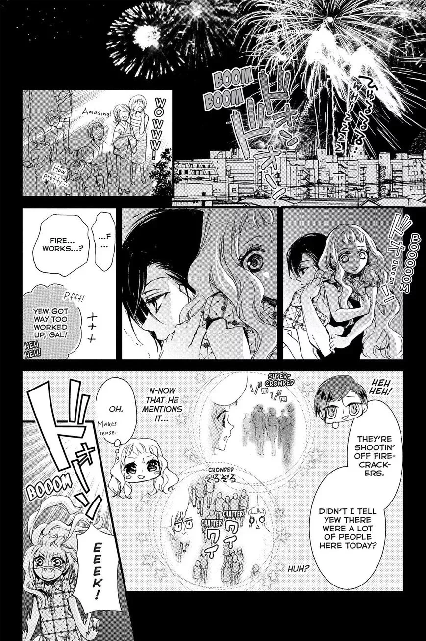 Kurohyou to 16-sai Chapter 1 page 25