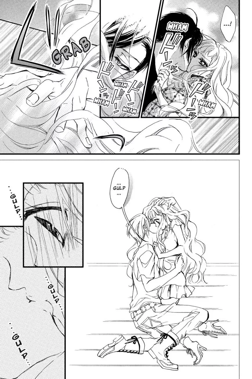 Kurohyou to 16-sai Chapter 1 page 32