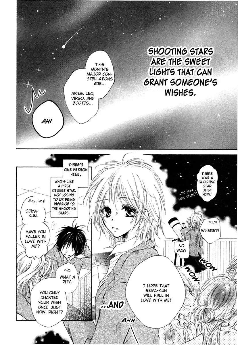 Hoshi ni Memai wo Chapter 0 page 5