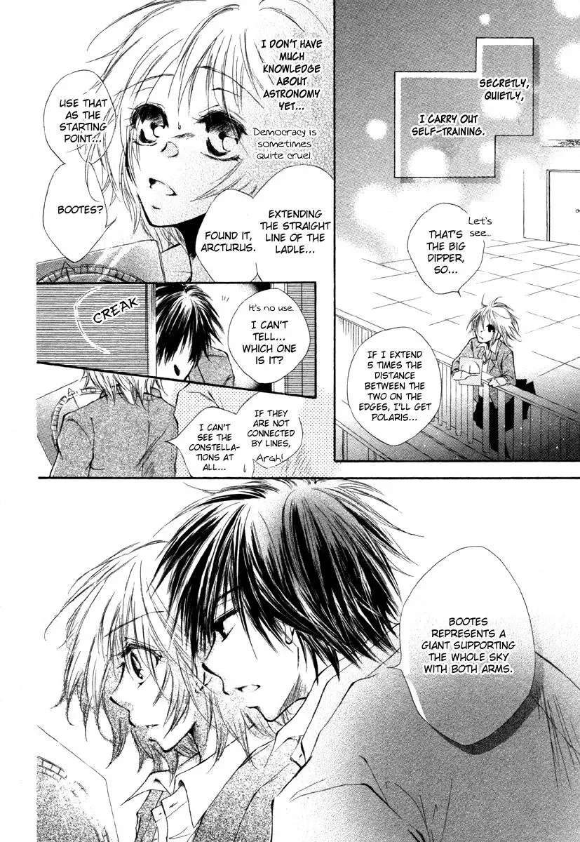 Hoshi ni Memai wo Chapter 0 page 9