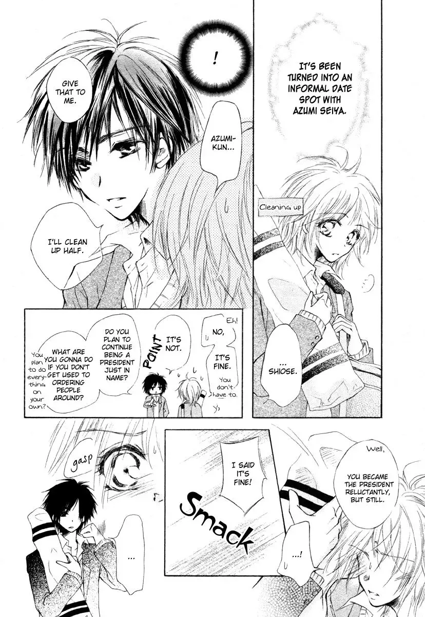 Hoshi ni Memai wo Chapter 0 page 7