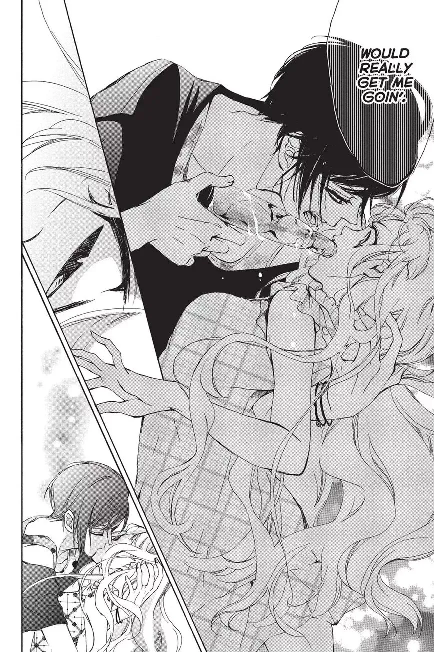 Kurohyou to 16-sai Chapter 1 page 31