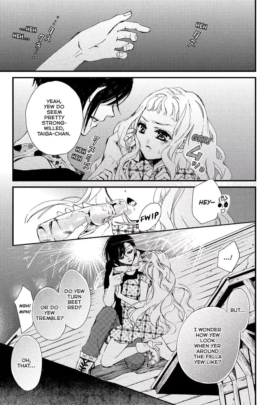 Kurohyou to 16-sai Chapter 1 page 30