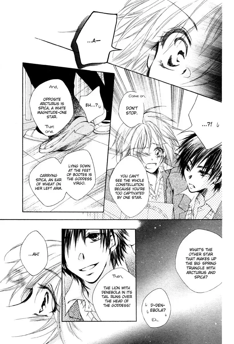 Hoshi ni Memai wo Chapter 0 page 10