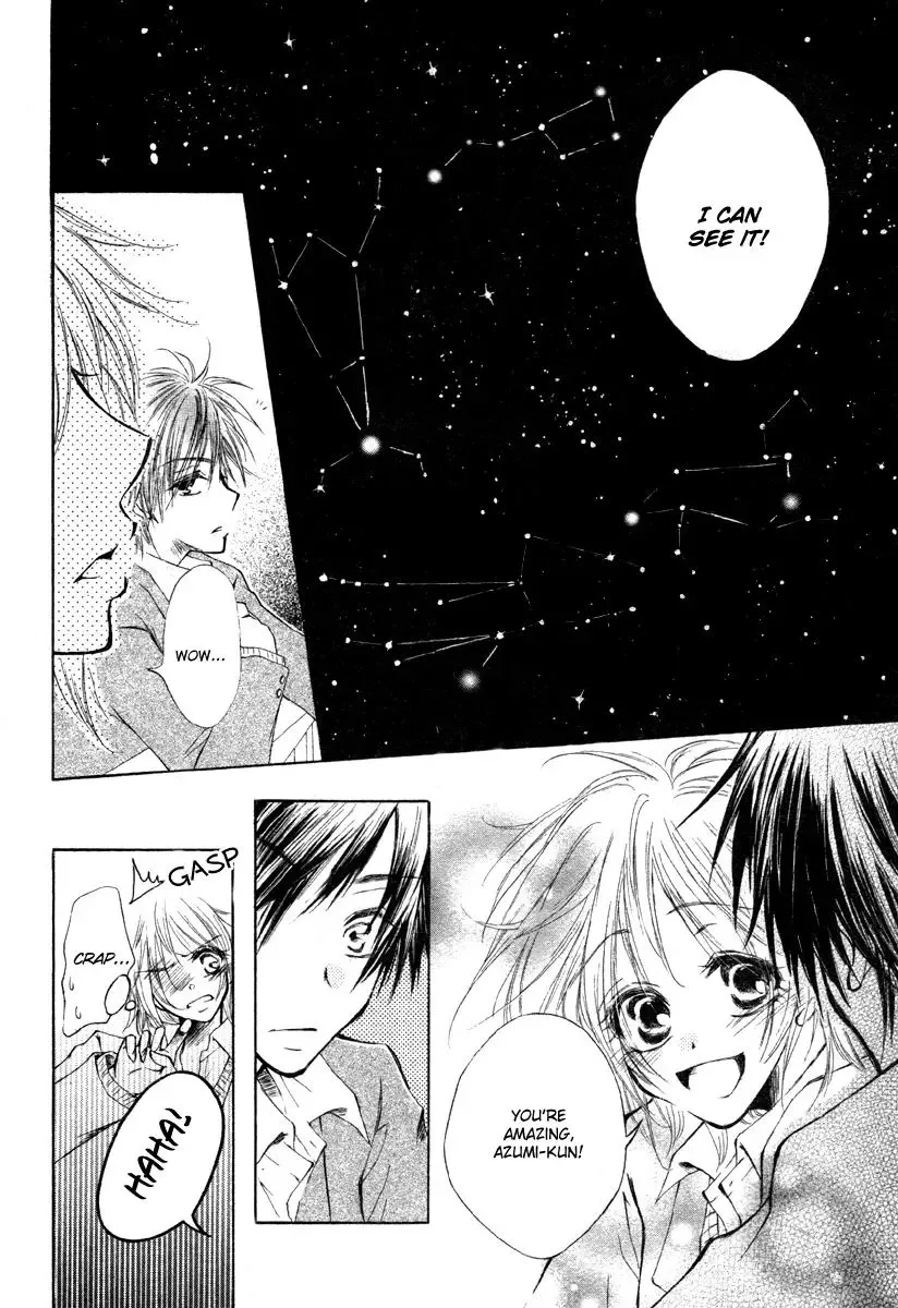 Hoshi ni Memai wo Chapter 0 page 11