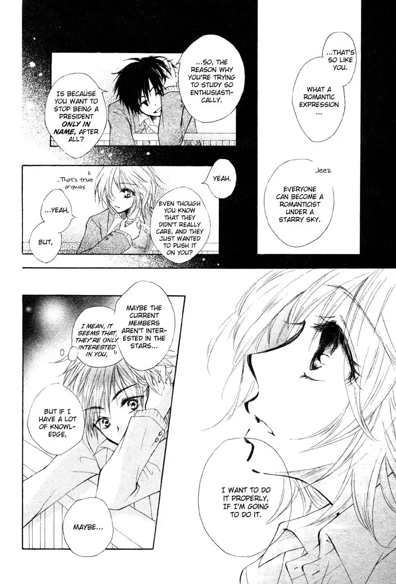Hoshi ni Memai wo Chapter 0 page 15