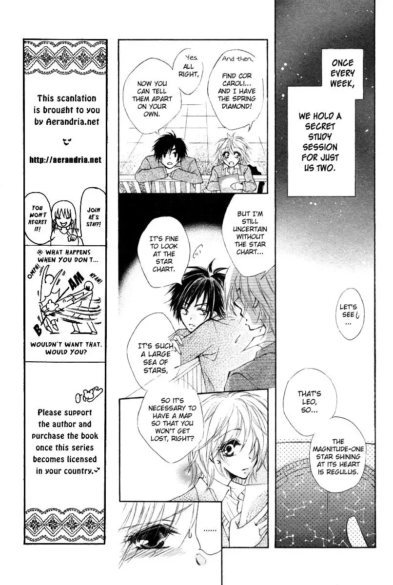 Hoshi ni Memai wo Chapter 0 page 14