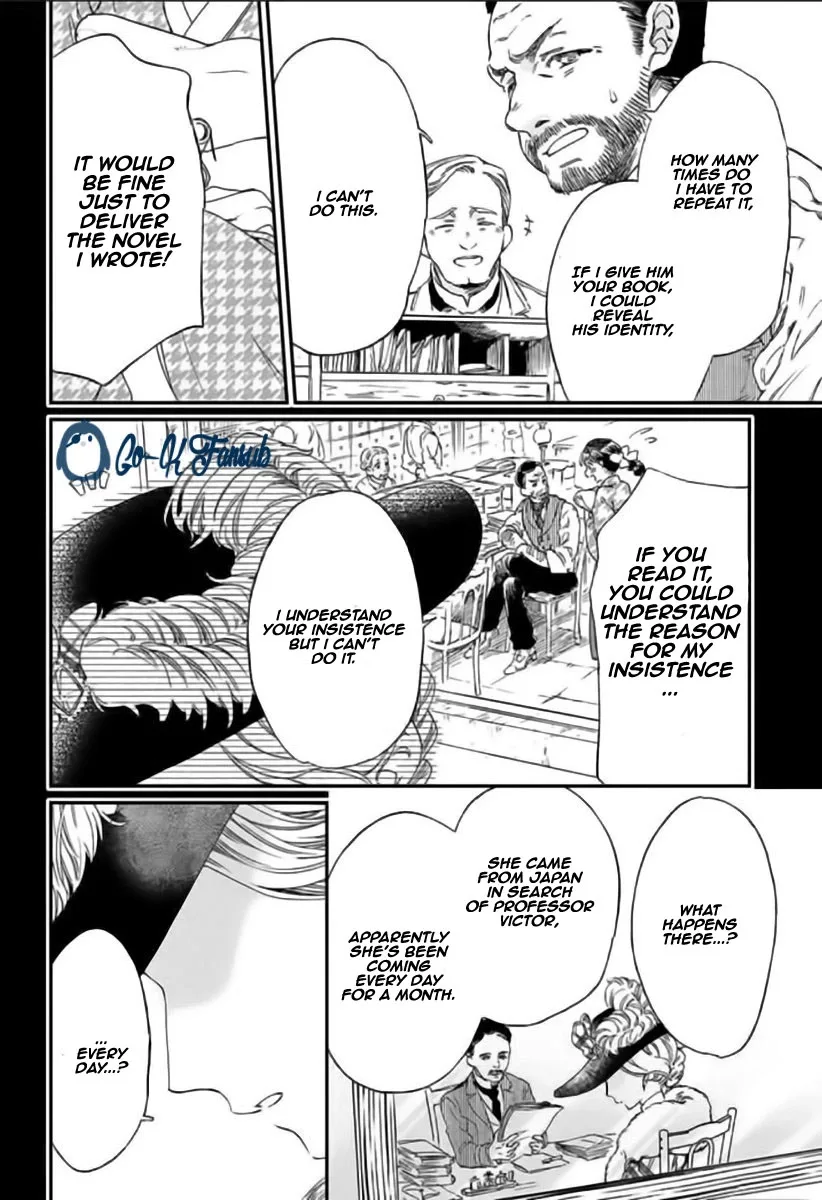 Sayonara Rose Garden Chapter 1 page 19