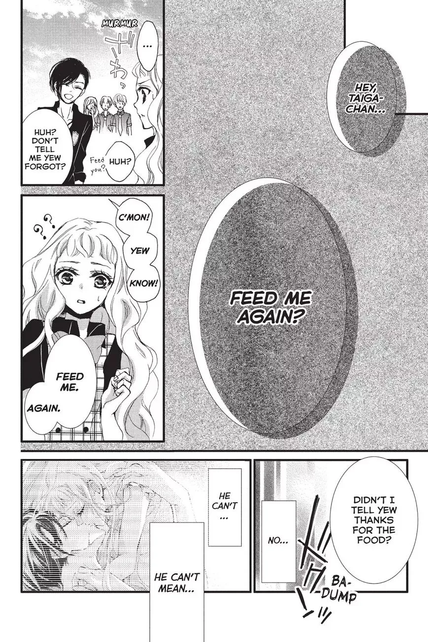 Kurohyou to 16-sai Chapter 1 page 42