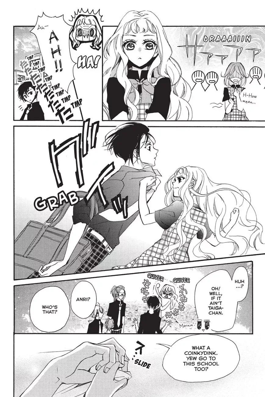 Kurohyou to 16-sai Chapter 1 page 40