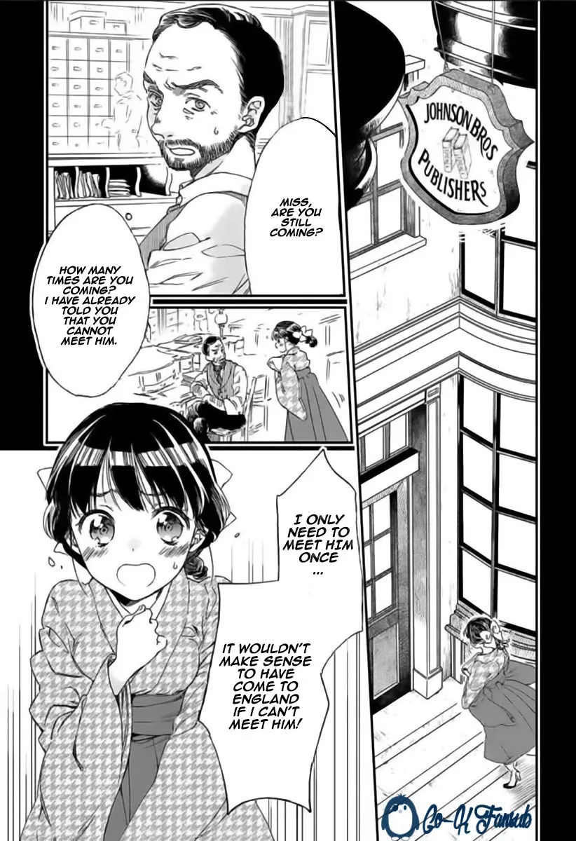 Sayonara Rose Garden Chapter 1 page 18